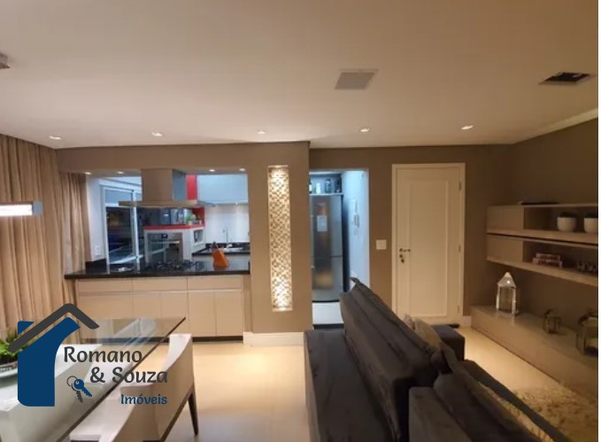 Apartamento, 2 quartos, 71 m² - Foto 1