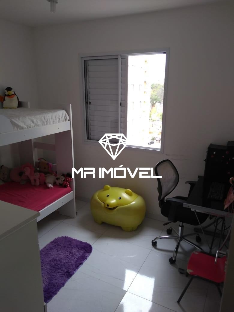 Apartamento, 2 quartos, 54 m² - Foto 17