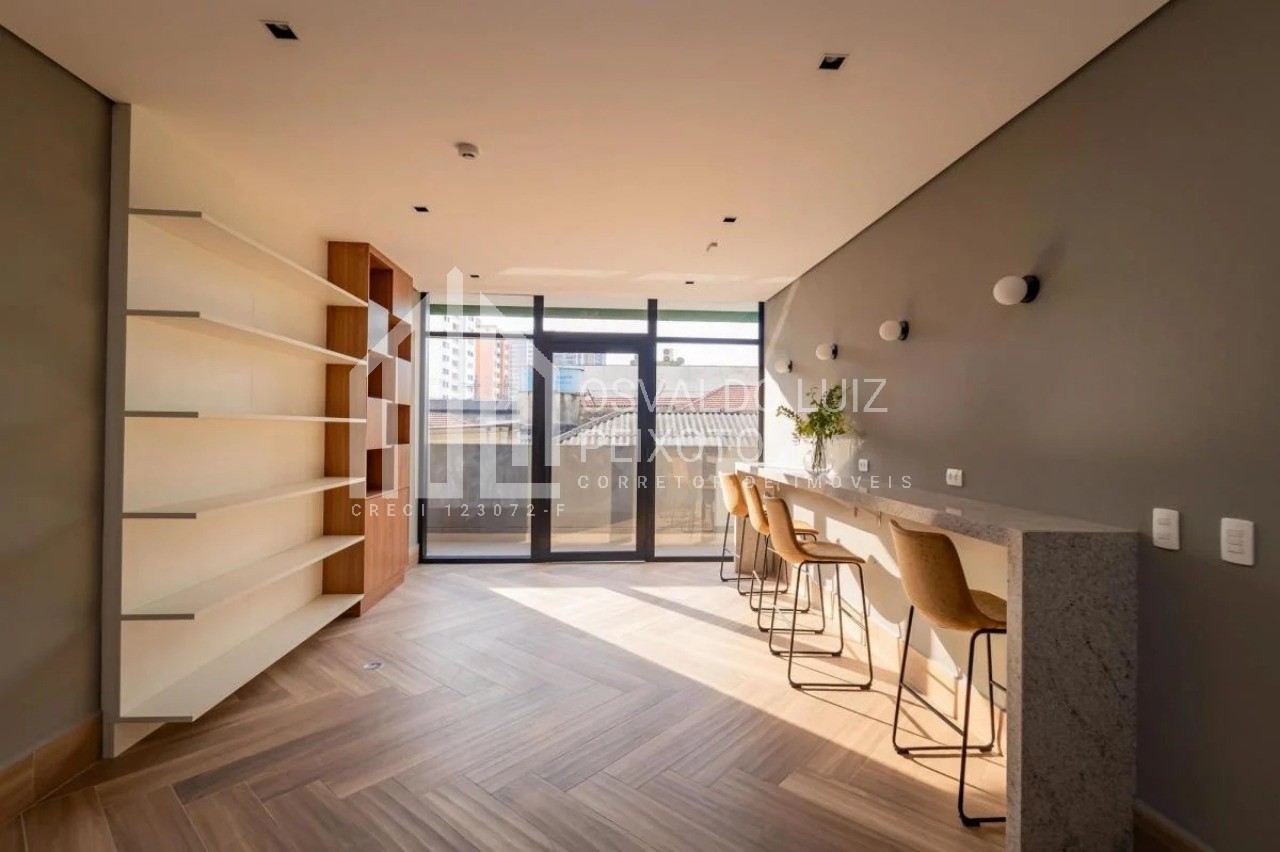 Apartamento, 2 quartos, 40 m² - Foto 22