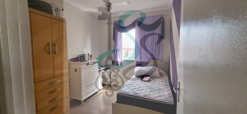Apartamento, 2 quartos, 50 m² - Foto 11