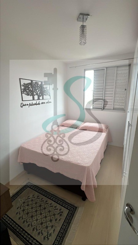 Apartamento, 2 quartos, 52 m² - Foto 3