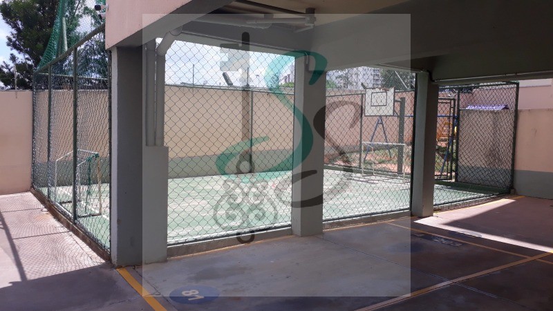 Apartamento, 3 quartos, 59 m² - Foto 1