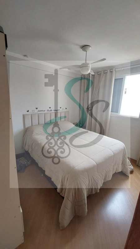 Apartamento, 2 quartos, 57 m² - Foto 17