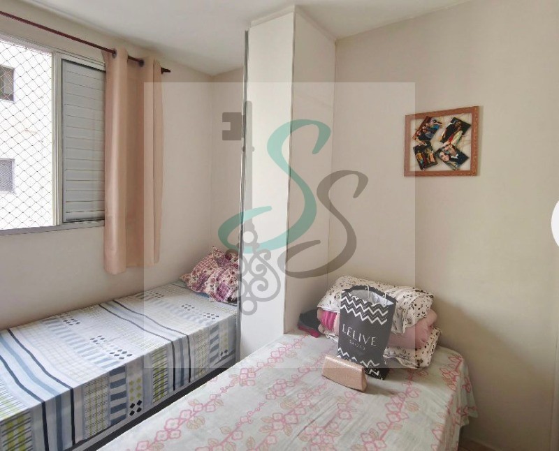 Apartamento, 2 quartos, 45 m² - Foto 5