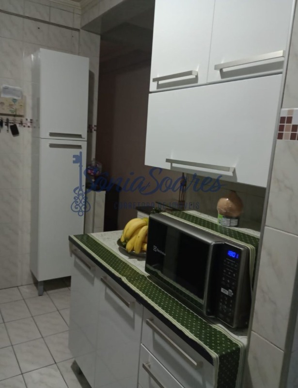 Apartamento, 2 quartos, 57 m² - Foto 18