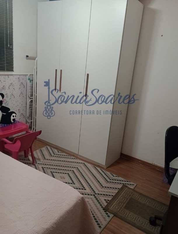 Apartamento, 2 quartos, 57 m² - Foto 17