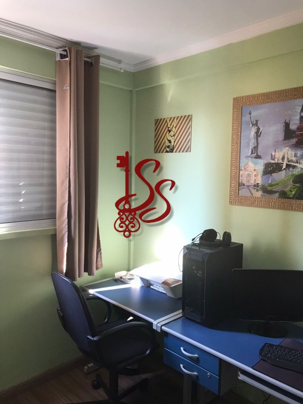 Apartamento, 2 quartos, 57 m² - Foto 20