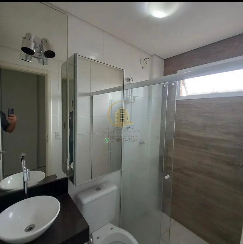 APARTAMENTO RESIDENCIAL em SÃO JOSÉ DO RIO PRETO - SP, RESIDENCIAL PARK