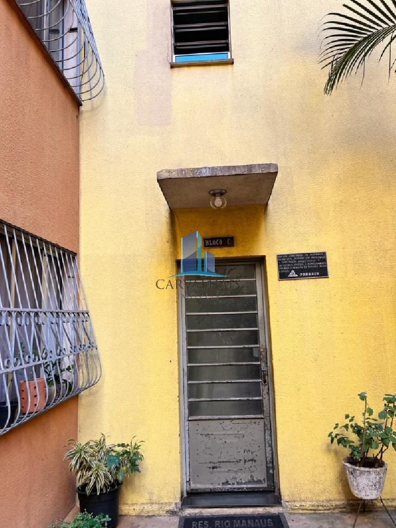 Apartamento, 2 quartos, 45 m² - Foto 19