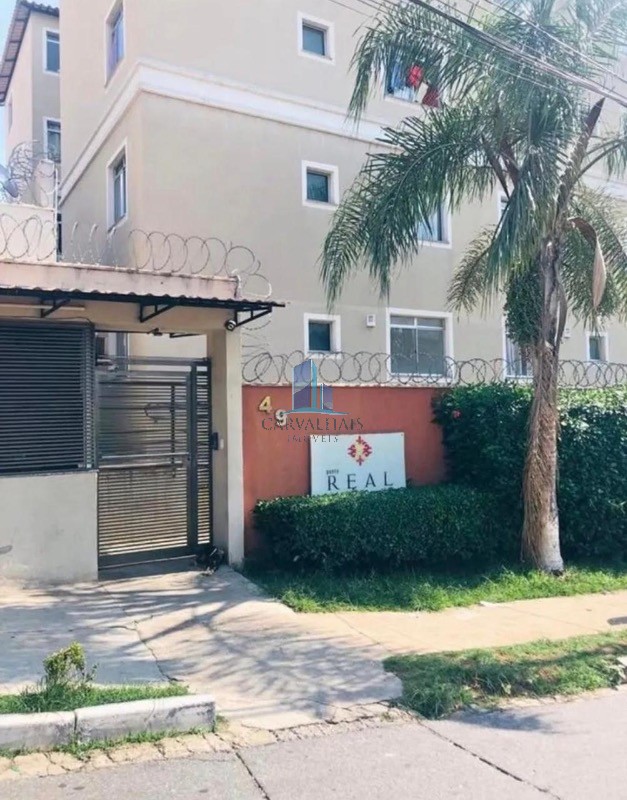 Apartamento, 2 quartos, 45 m² - Foto 14