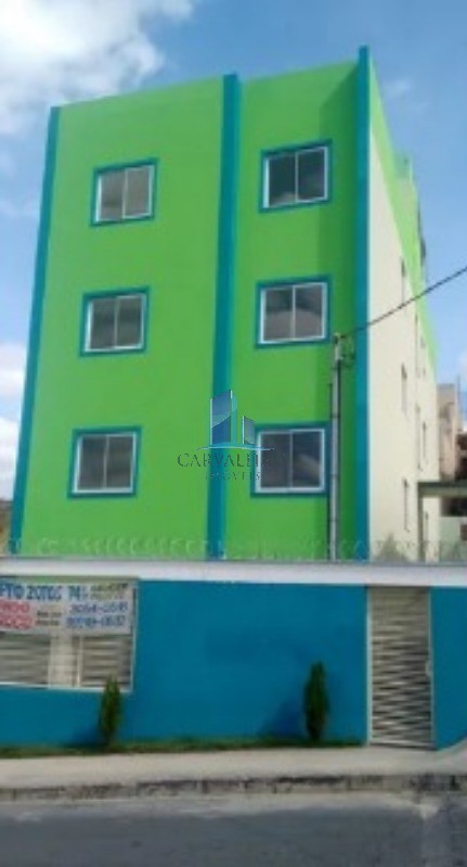 Apartamento, 2 quartos, 79 m² - Foto 1
