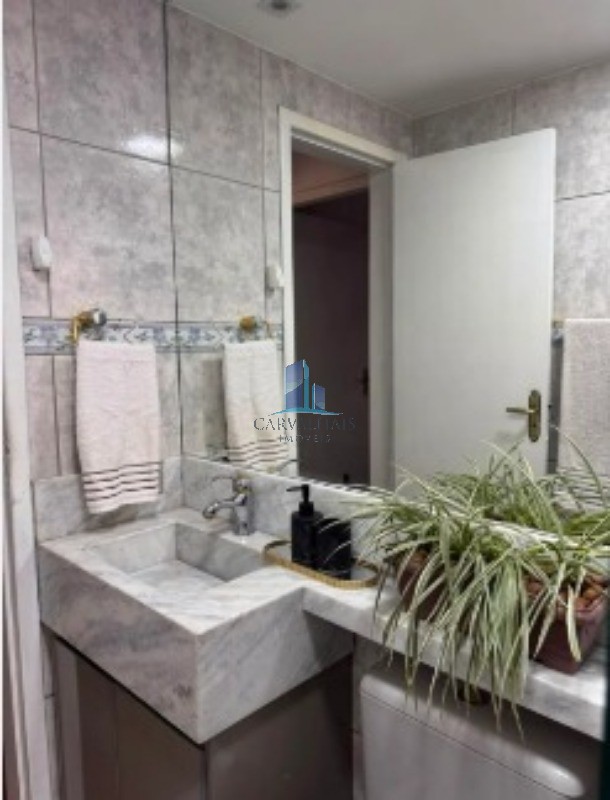 Apartamento, 2 quartos, 110 m² - Foto 18