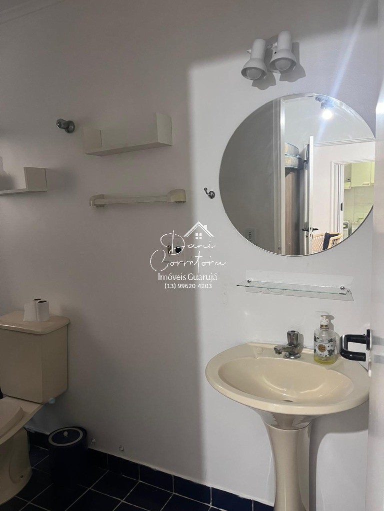 Apartamento, 1 quarto, 60 m² - Foto 12