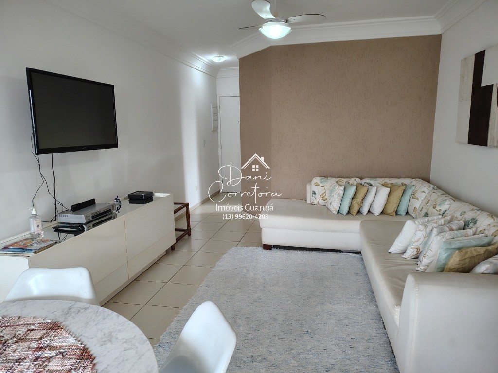 Apartamento, 2 quartos, 88 m² - Foto 1