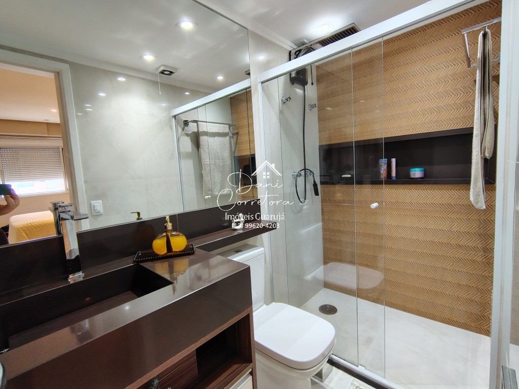 Apartamento, 2 quartos, 126 m² - Foto 17