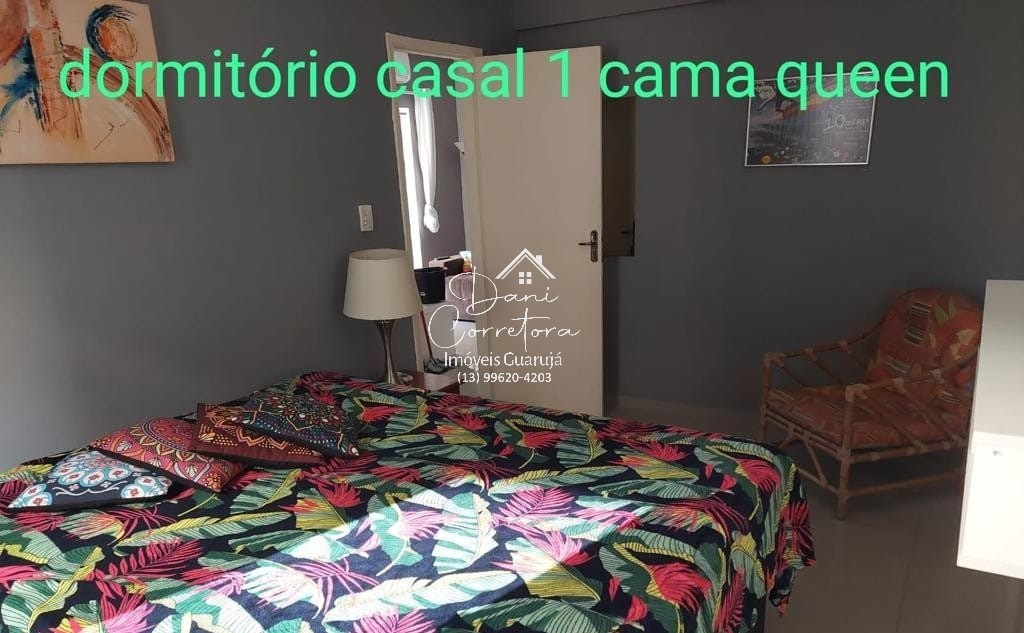 Apartamento, 2 quartos, 74 m² - Foto 7
