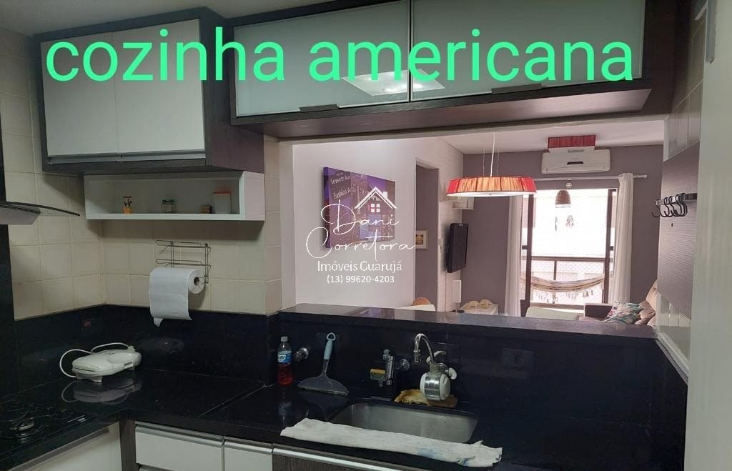Apartamento, 2 quartos, 74 m² - Foto 4