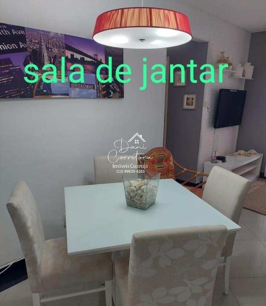 Apartamento, 2 quartos, 74 m² - Foto 2