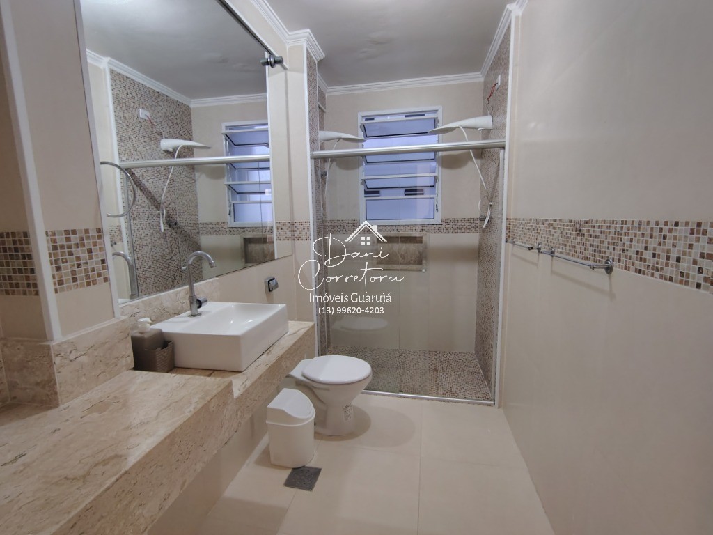 Apartamento, 2 quartos, 75 m² - Foto 14