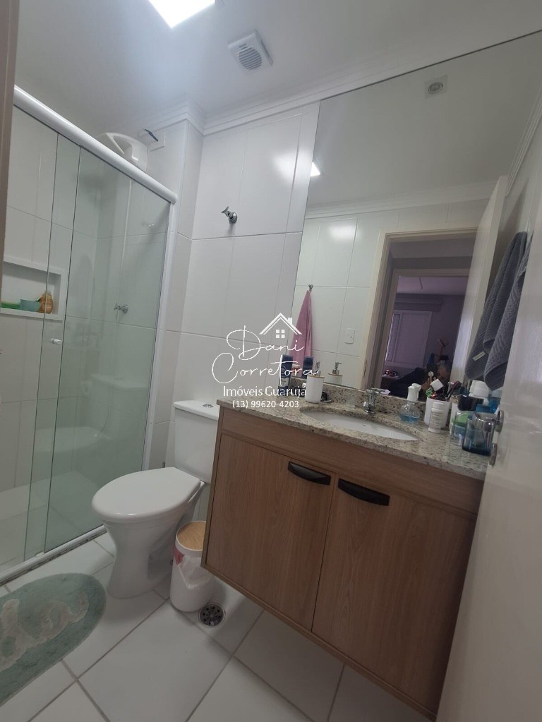 Apartamento, 2 quartos, 67 m² - Foto 15