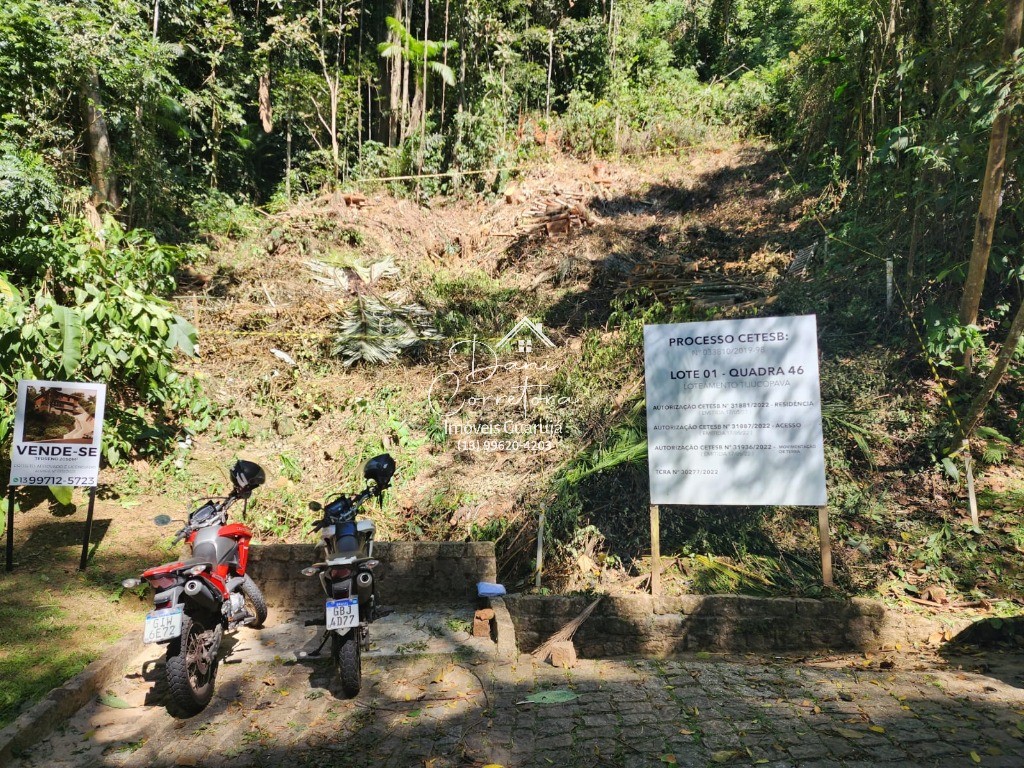Terreno, 2050 m² - Foto 1