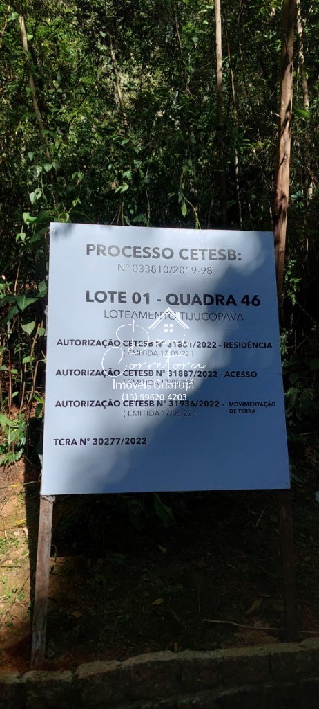 Terreno, 2050 m² - Foto 9