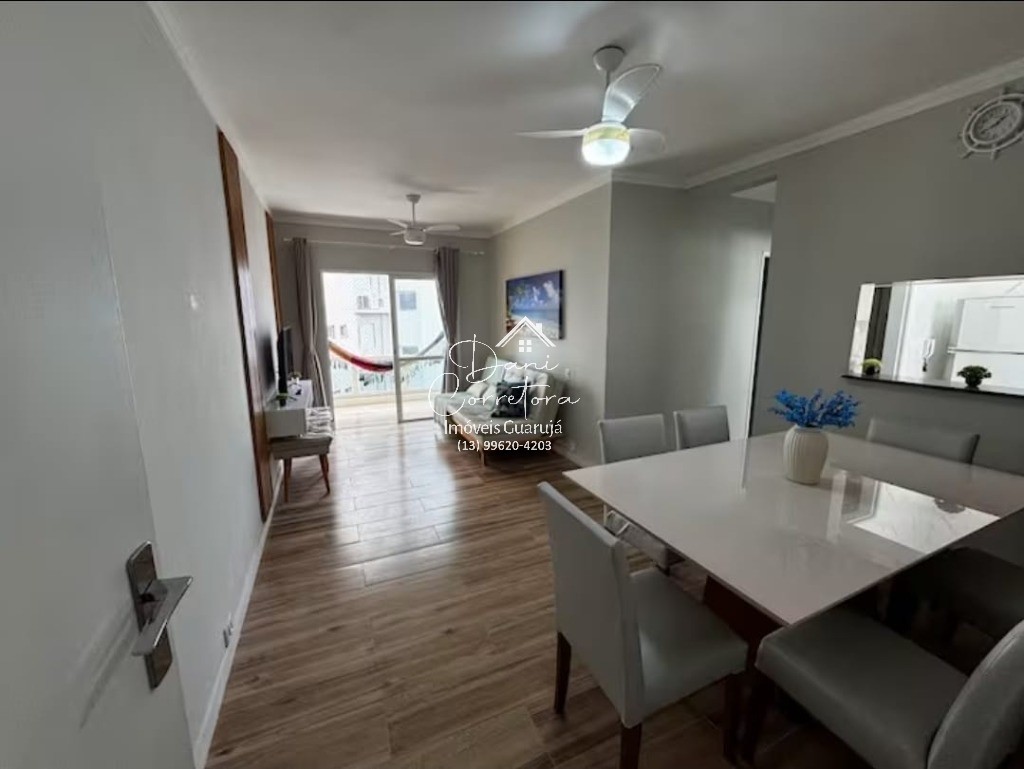 Apartamento, 2 quartos, 72 m² - Foto 2