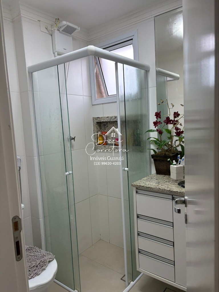 Apartamento, 2 quartos, 71 m² - Foto 17