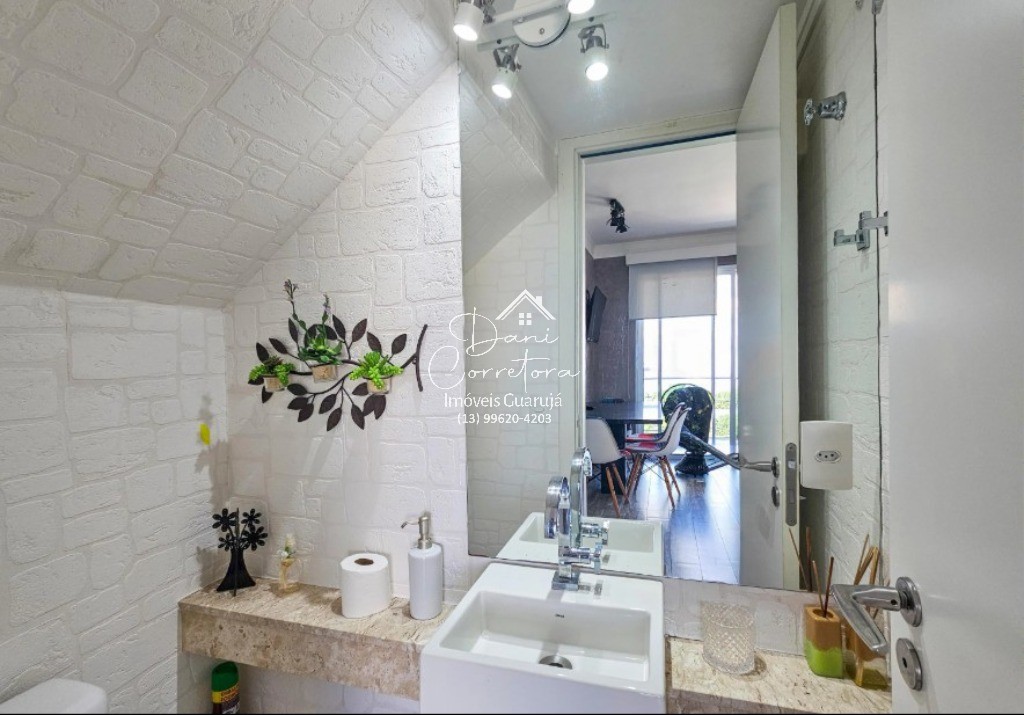 Apartamento, 2 quartos, 80 m² - Foto 14