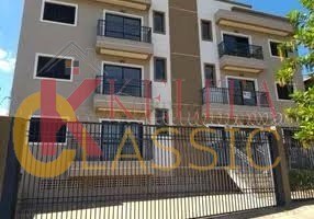 Apartamento, 2 quartos, 62 m² - Foto 3