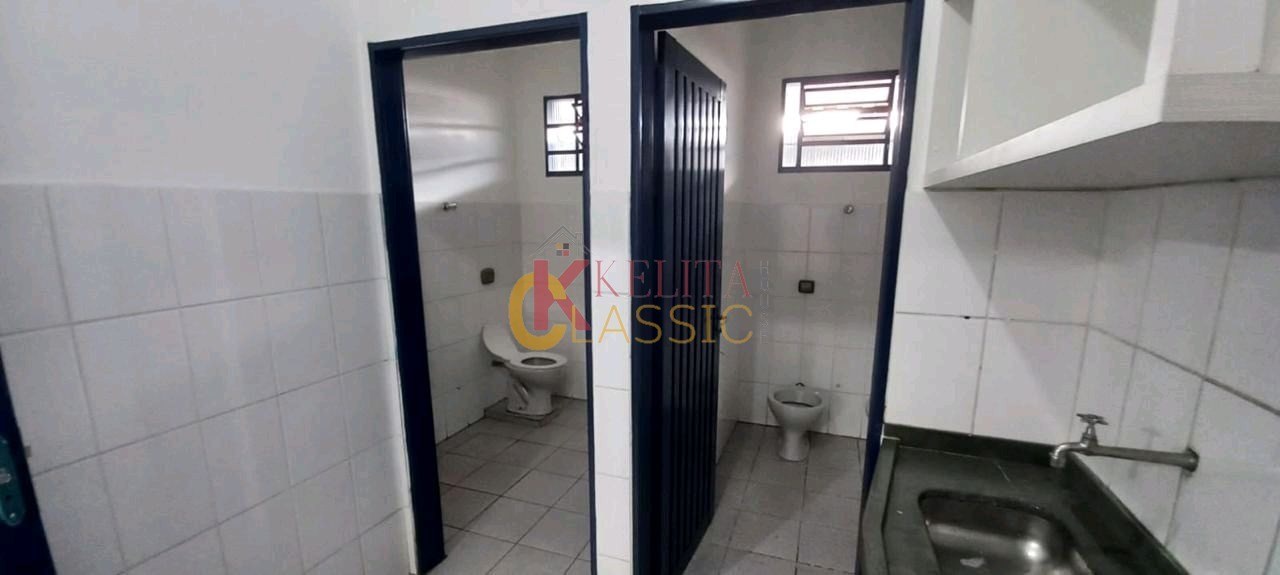 Imóvel Comercial - Foto 9