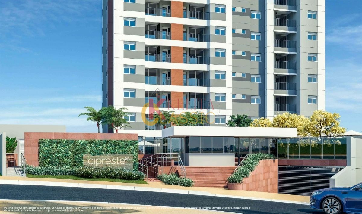 Apartamento, 1 quarto, 62 m² - Foto 20