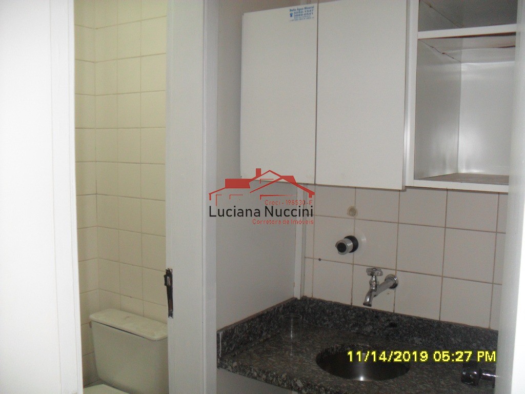 Conjunto Comercial, Jardim Paulista, São Paulo