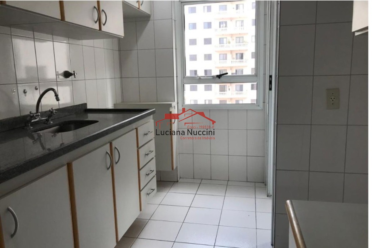 Apartamento à venda na vila da saúde - 2 dormitórios e vaga 