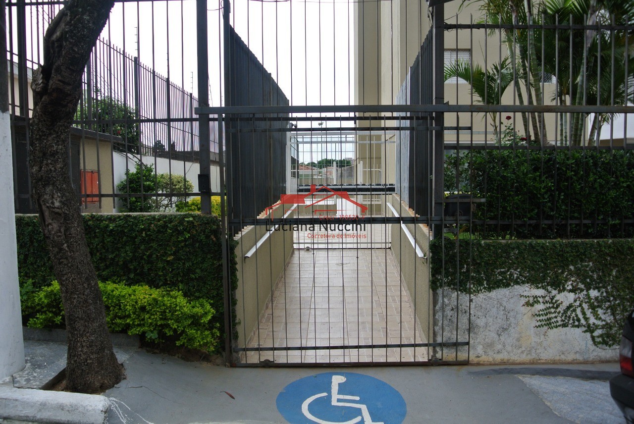 Apartamento à Venda em Vila Santa Catarina, São Paulo - 2 Quartos com Suíte