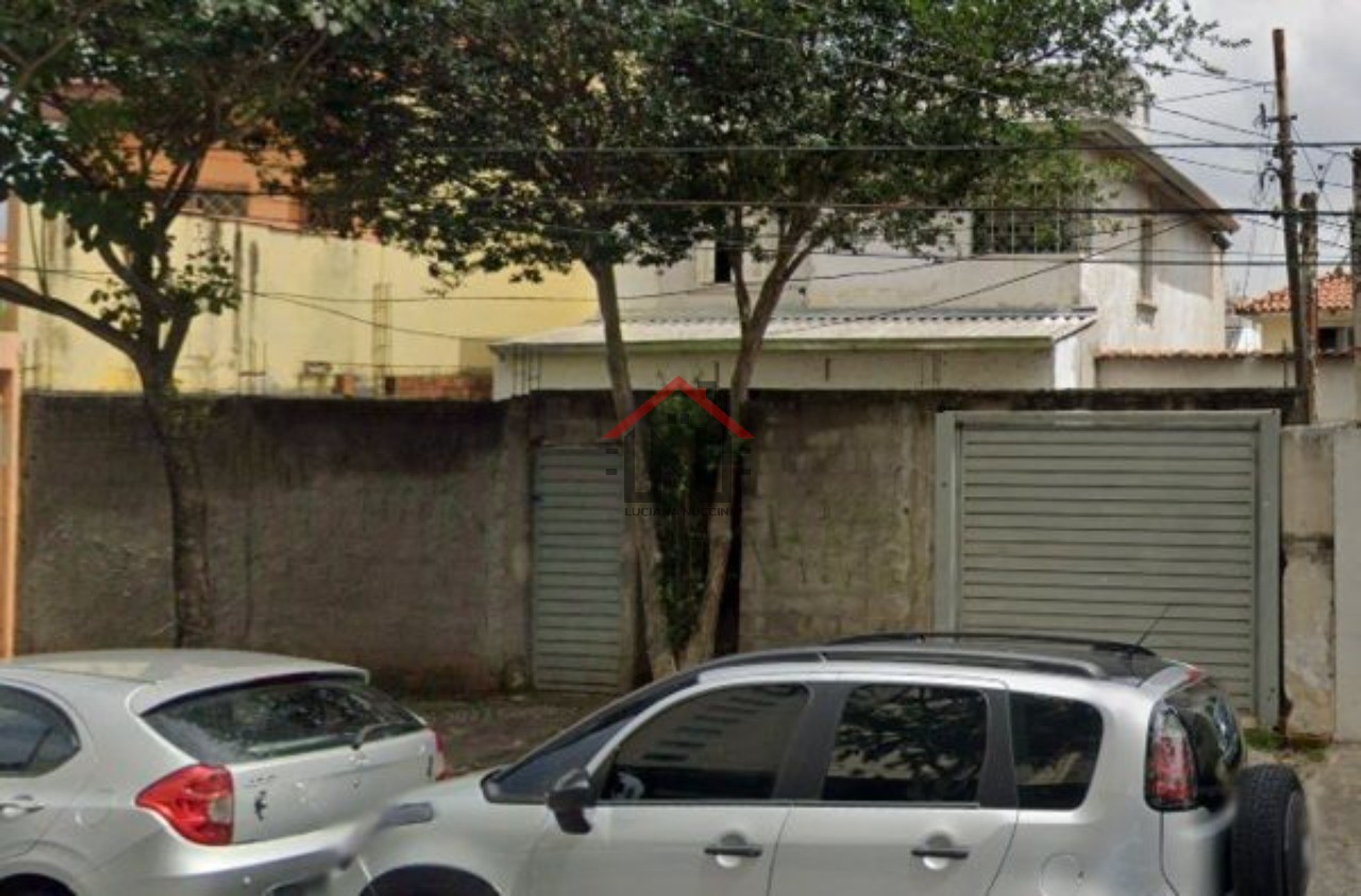 Oportunidade única: terreno à venda no Cambuci, São Paulo-SP!