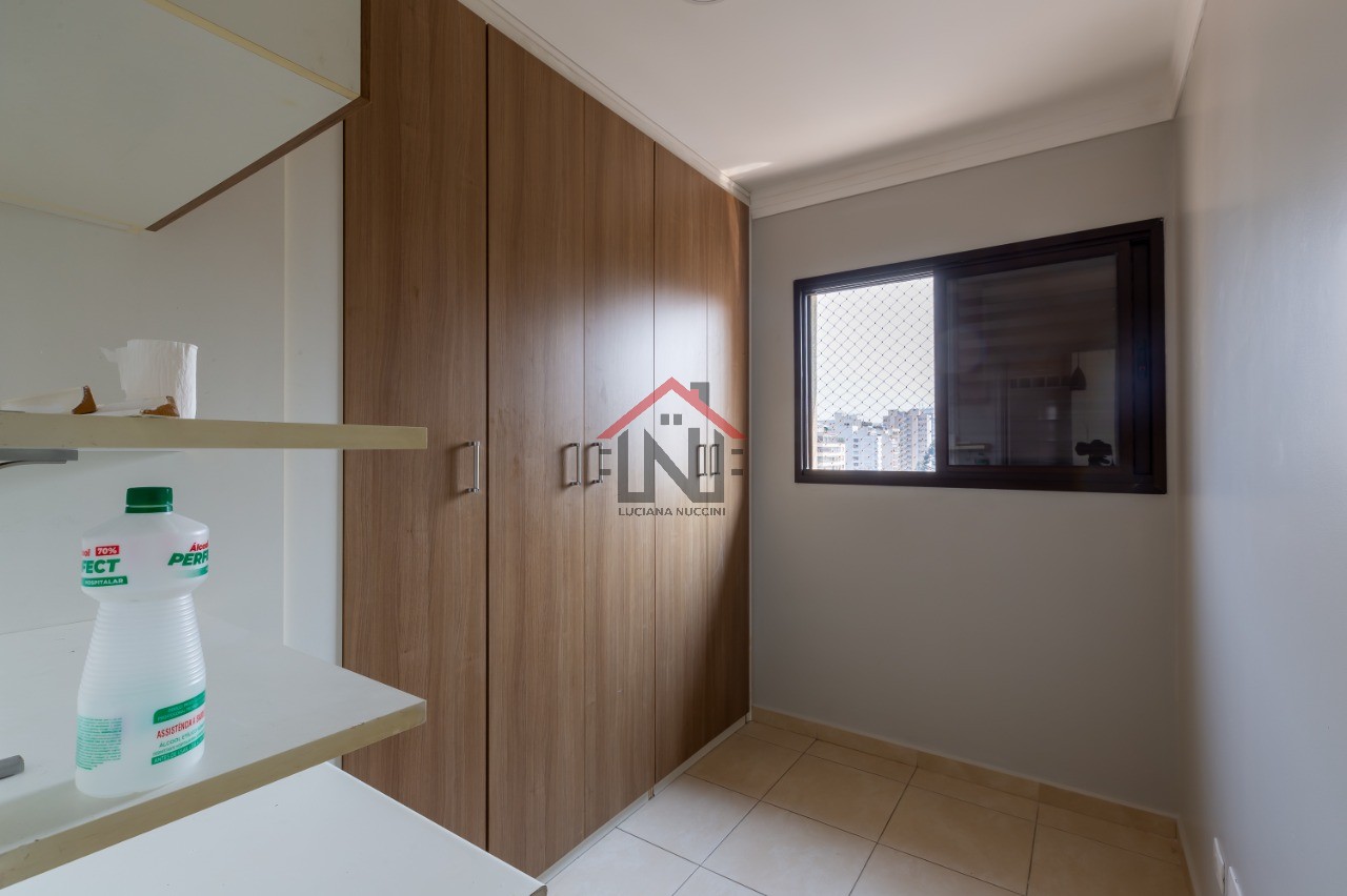 Excelente Apartamento para Locação na Consolação, São Paulo-SP: 2 quartos, 1 banheiro, 1 vaga de garagem!