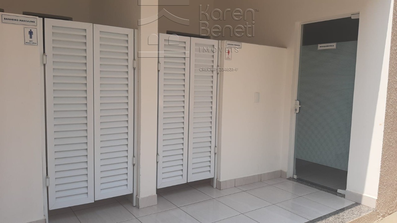 Apartamento, 2 quartos, 59 m² - Foto 23