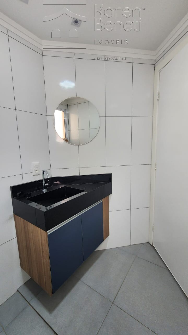 Apartamento, 2 quartos, 52 m² - Foto 9