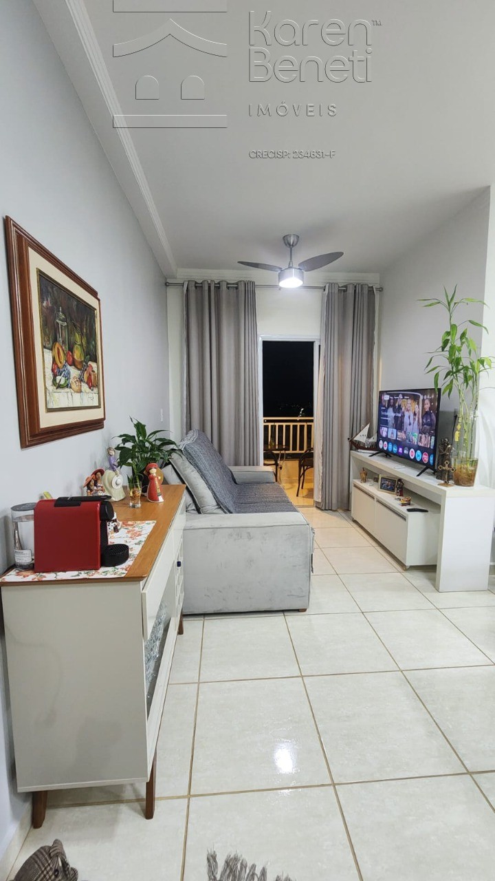 Apartamento, 2 quartos, 59 m² - Foto 1