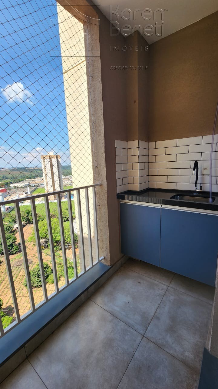 Apartamento, 2 quartos, 52 m² - Foto 4