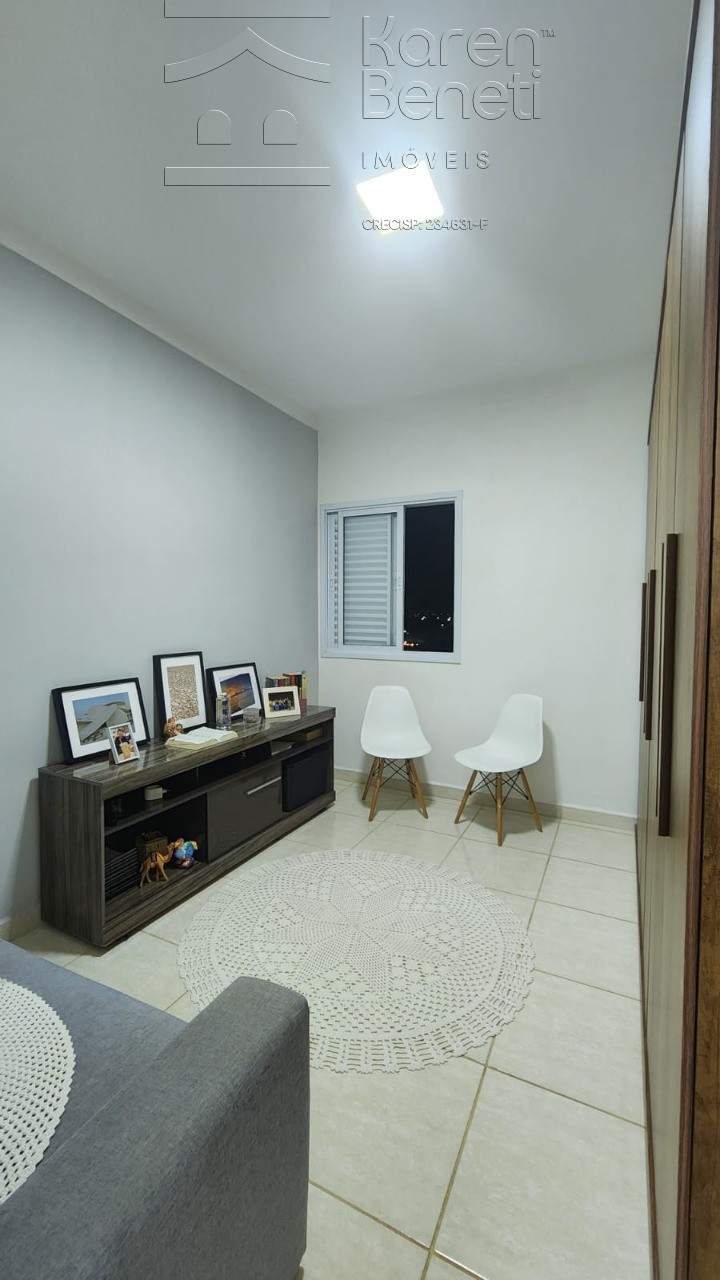 Apartamento, 2 quartos, 59 m² - Foto 12