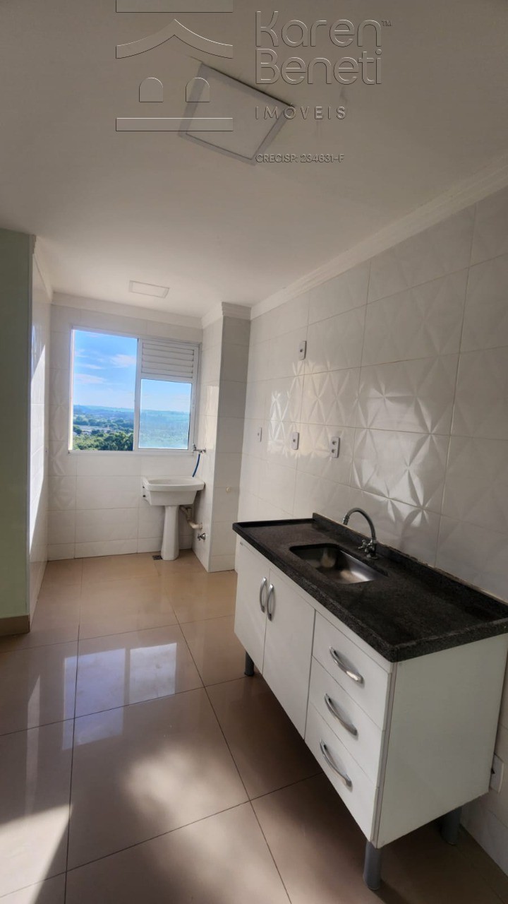 Apartamento, 2 quartos, 52 m² - Foto 5