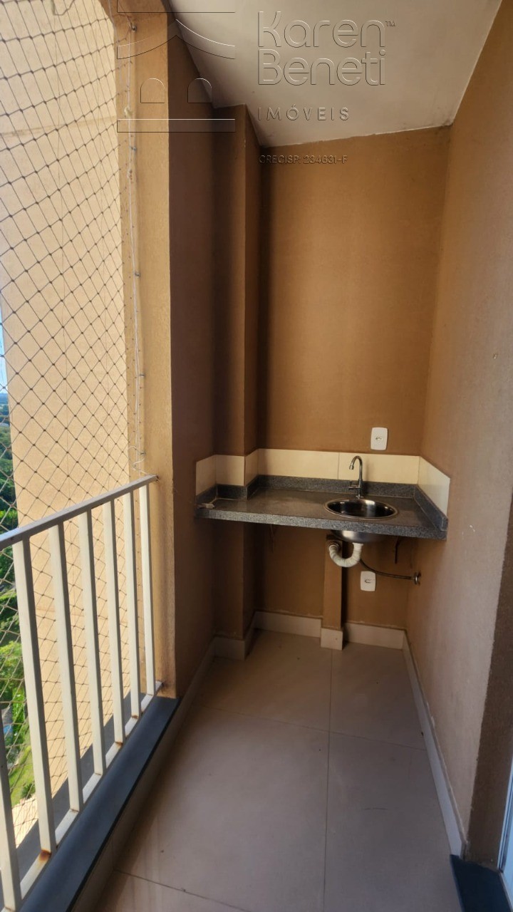 Apartamento, 2 quartos, 52 m² - Foto 14