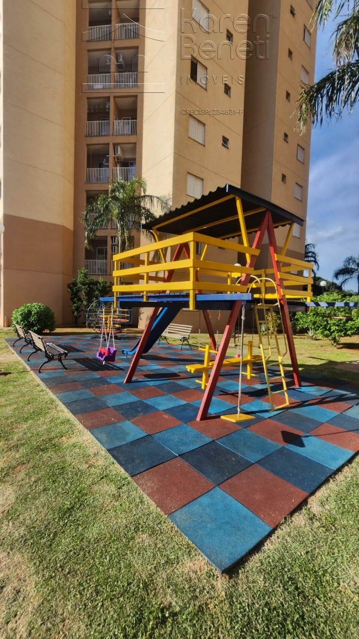 Apartamento, 2 quartos, 52 m² - Foto 16