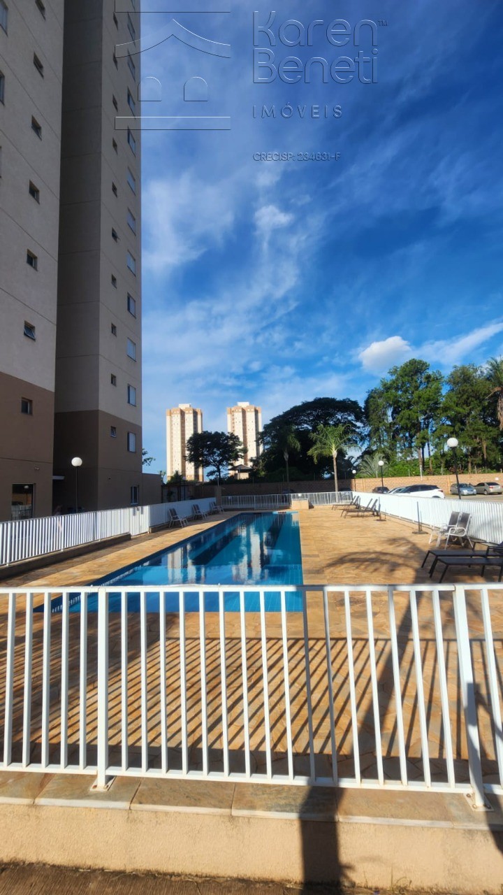 Apartamento, 2 quartos, 52 m² - Foto 18