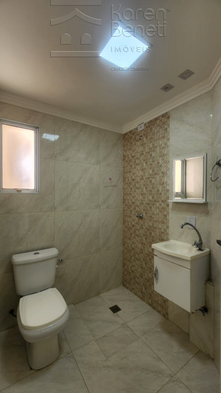 Apartamento, 2 quartos, 52 m² - Foto 12