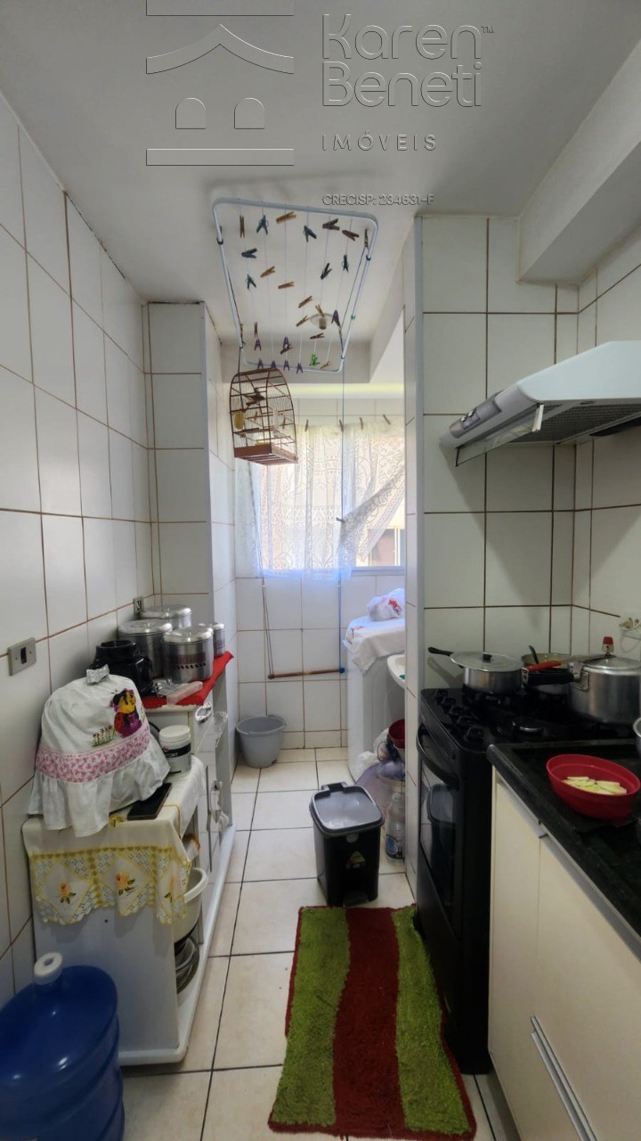 Apartamento, 2 quartos, 50 m² - Foto 4