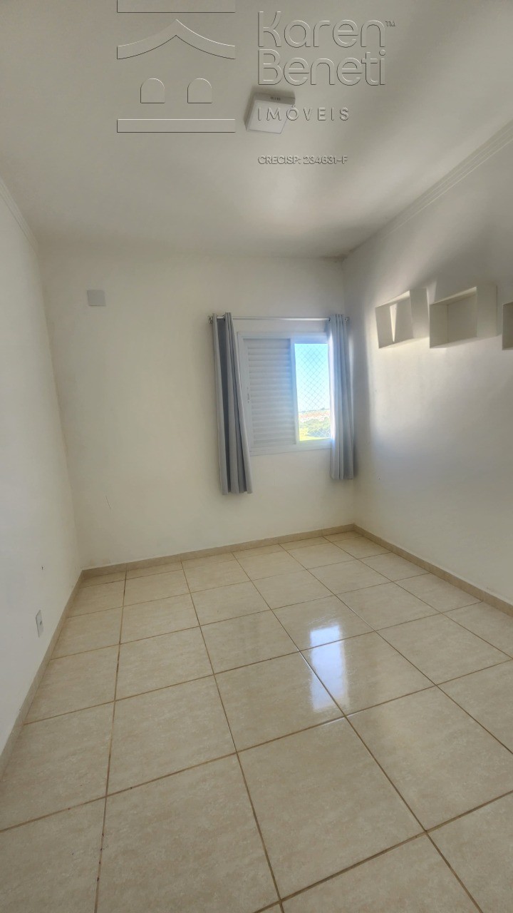 Apartamento, 2 quartos, 59 m² - Foto 11