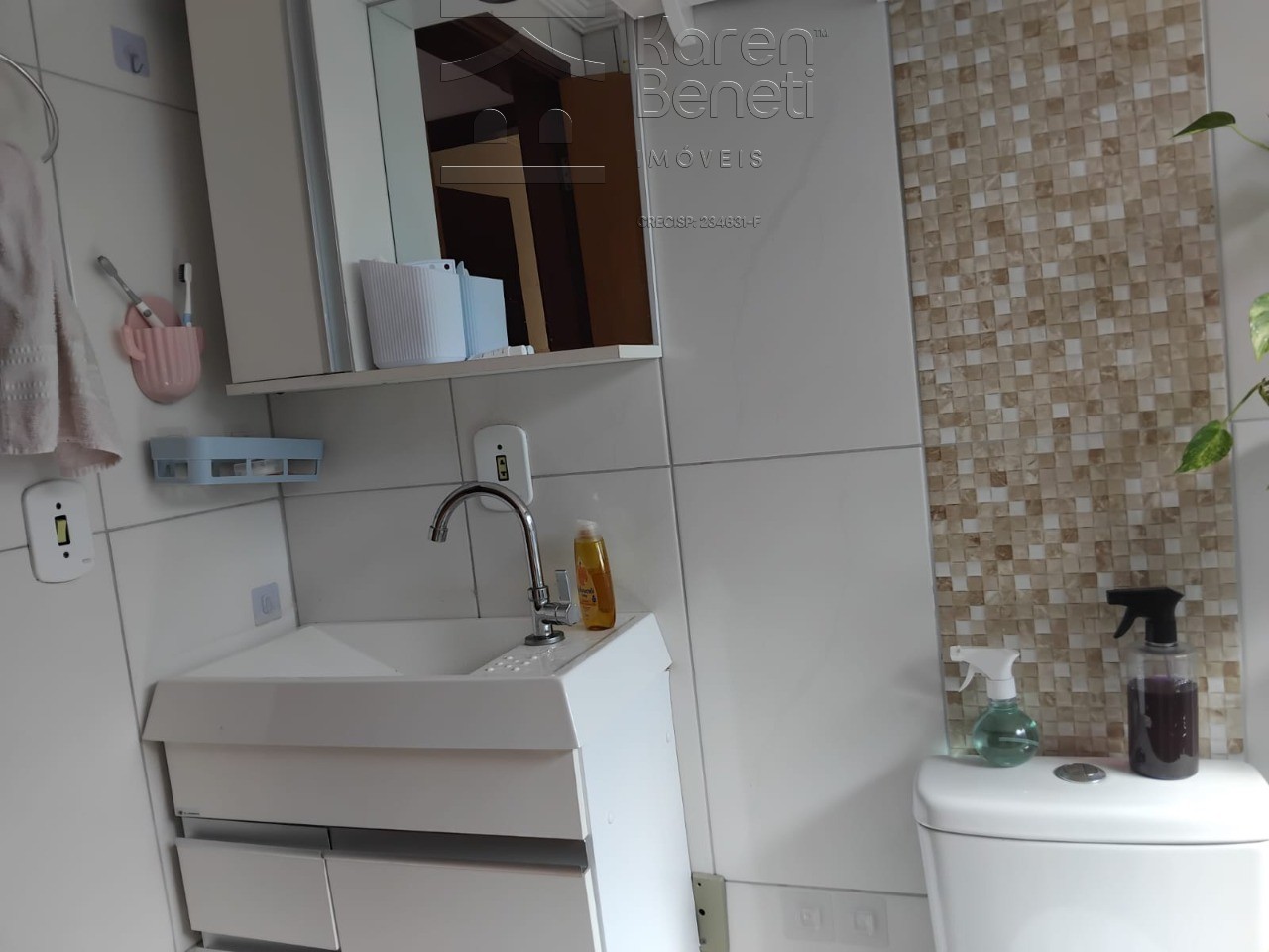 Apartamento, 2 quartos, 51 m² - Foto 12